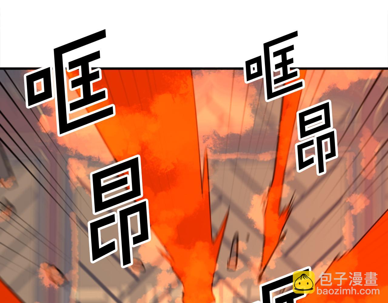 第153话 血亲为饵？101