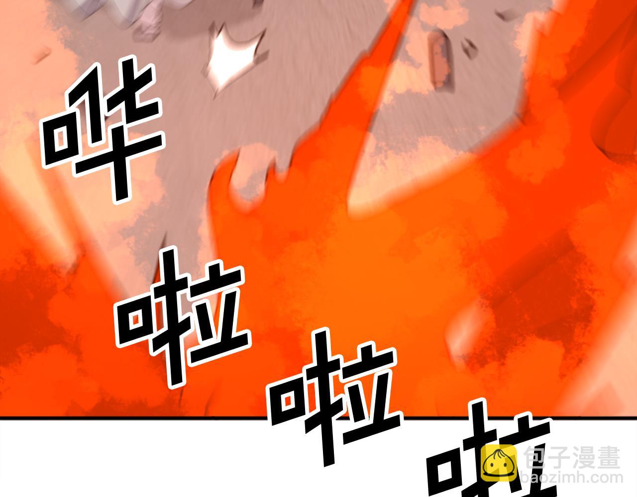 第153话 血亲为饵？109