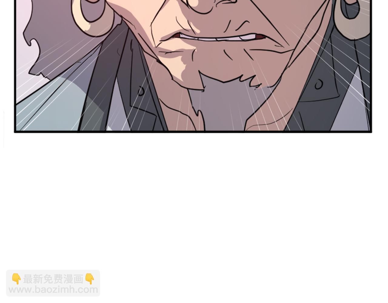 第153话 血亲为饵？11