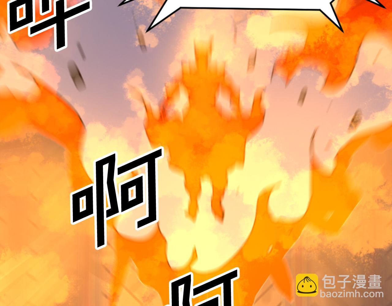 第153话 血亲为饵？111