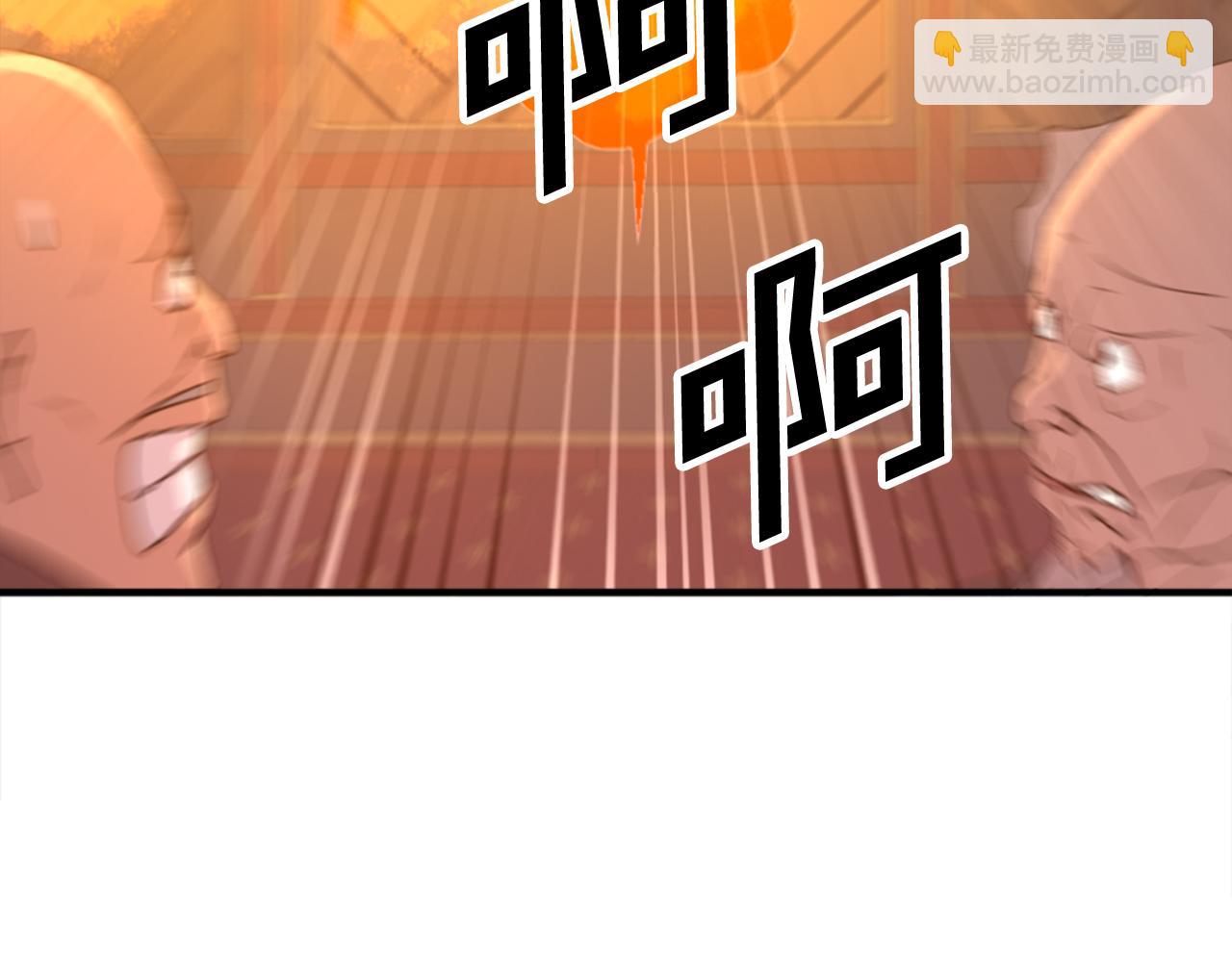 第153话 血亲为饵？112