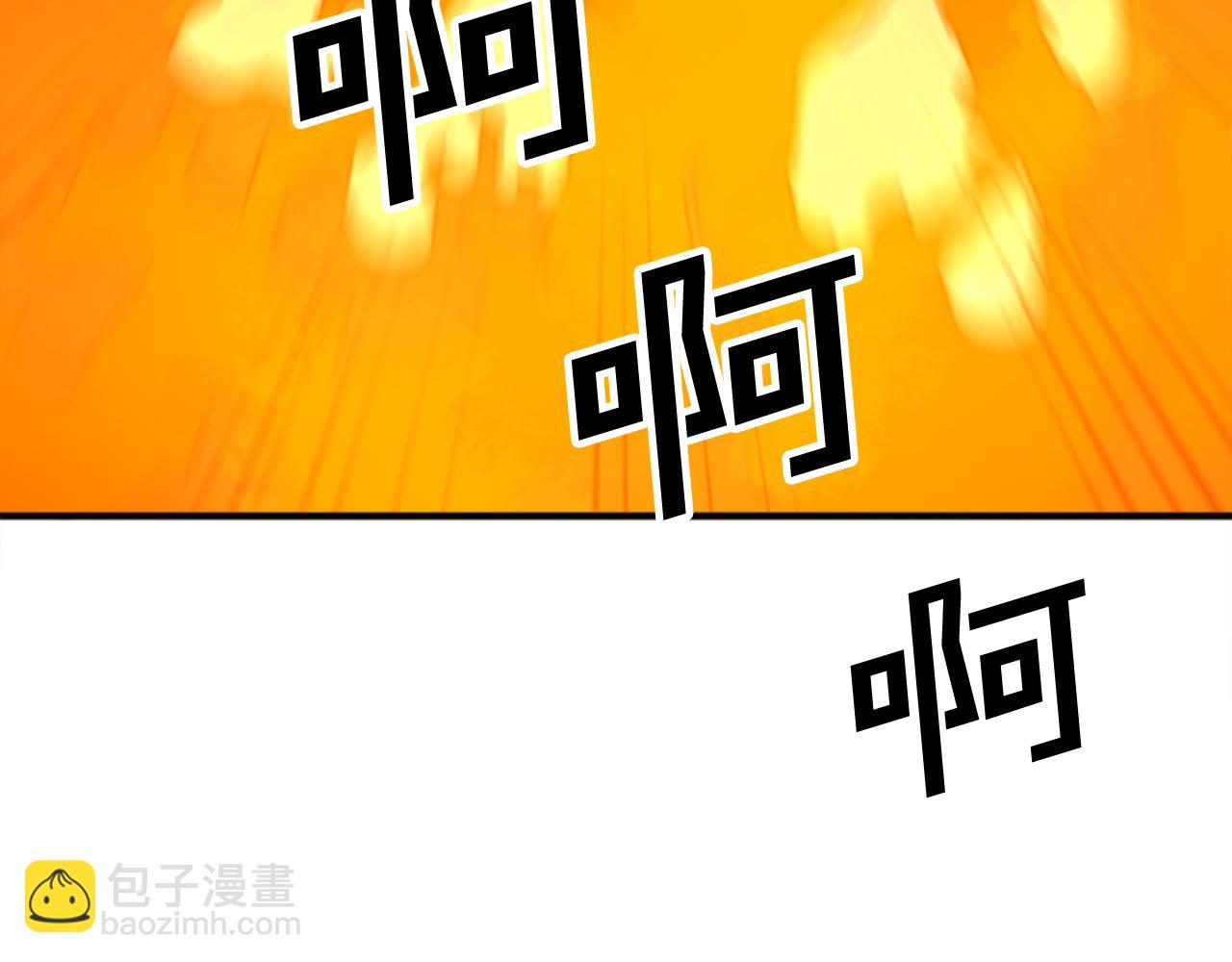 第153话 血亲为饵？116