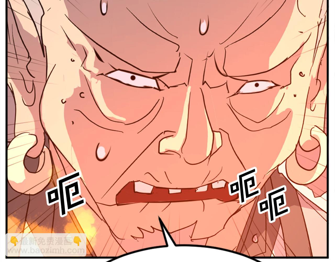 第153话 血亲为饵？118