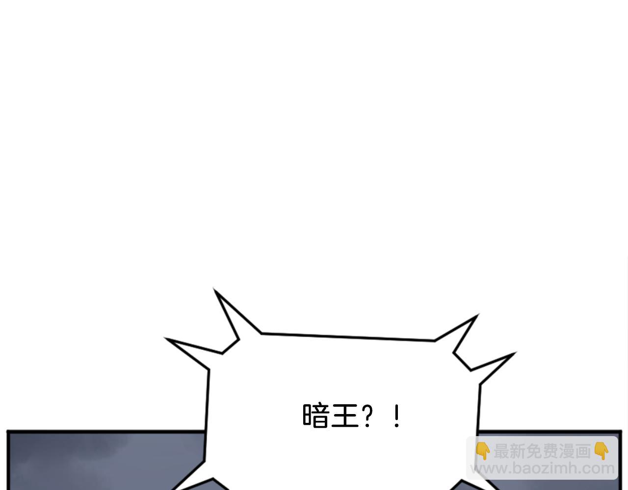 第153话 血亲为饵？12