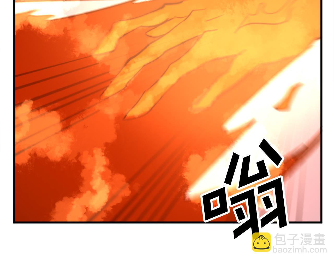 第153话 血亲为饵？123