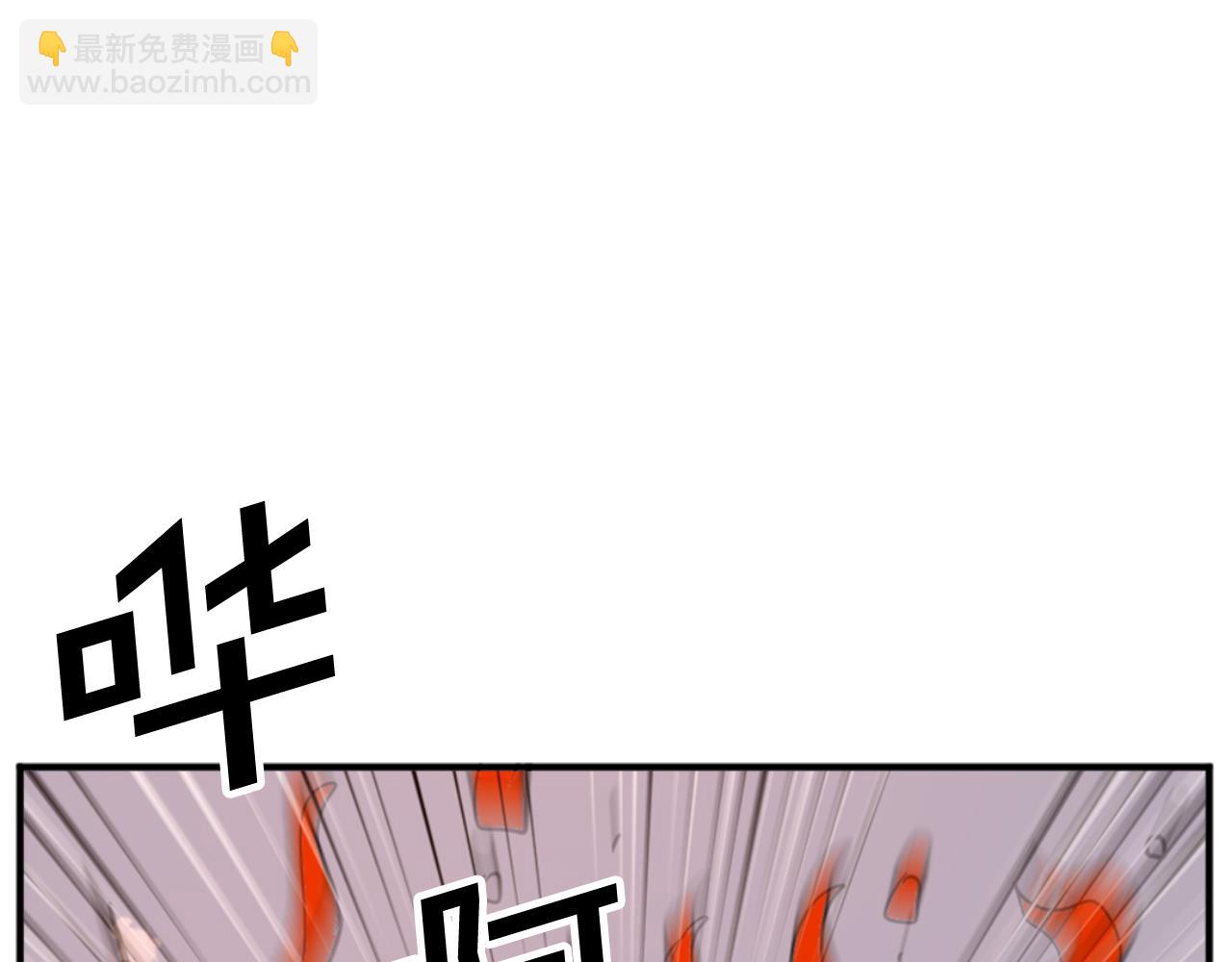 第153话 血亲为饵？124
