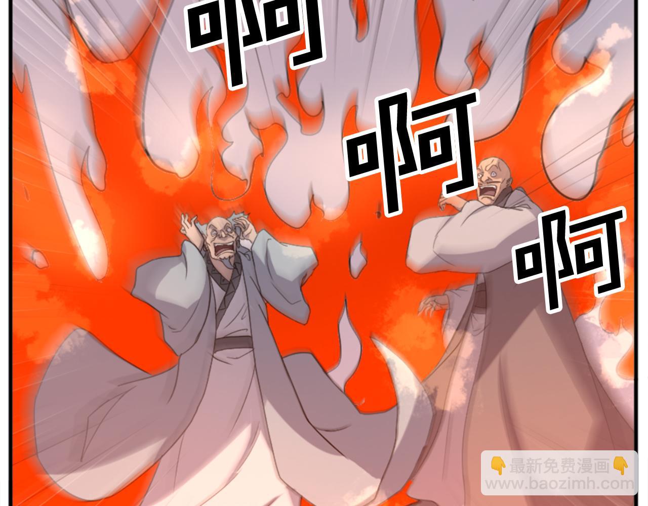 第153话 血亲为饵？125