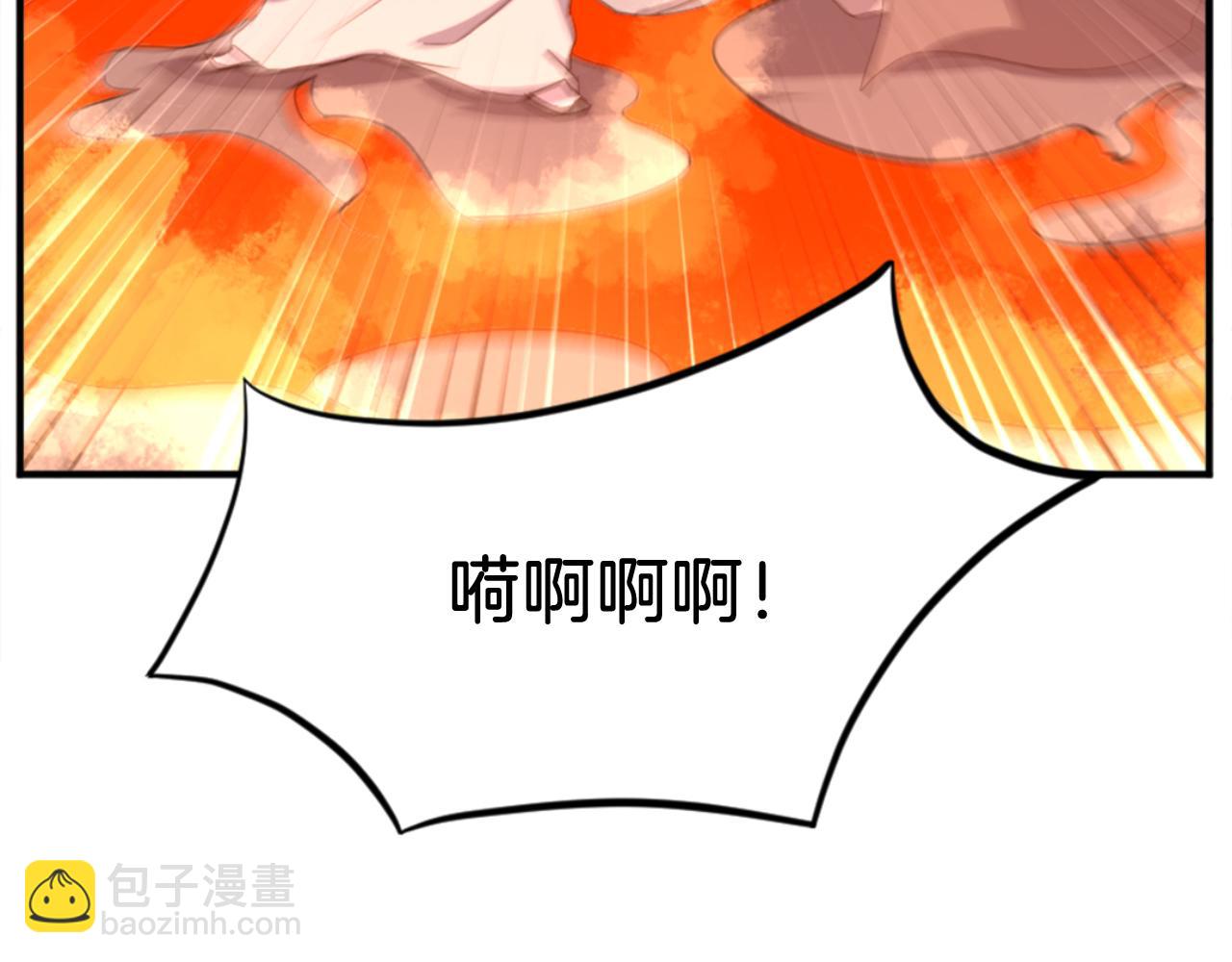 第153话 血亲为饵？126