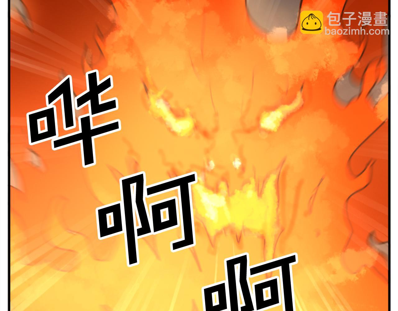 第153话 血亲为饵？128