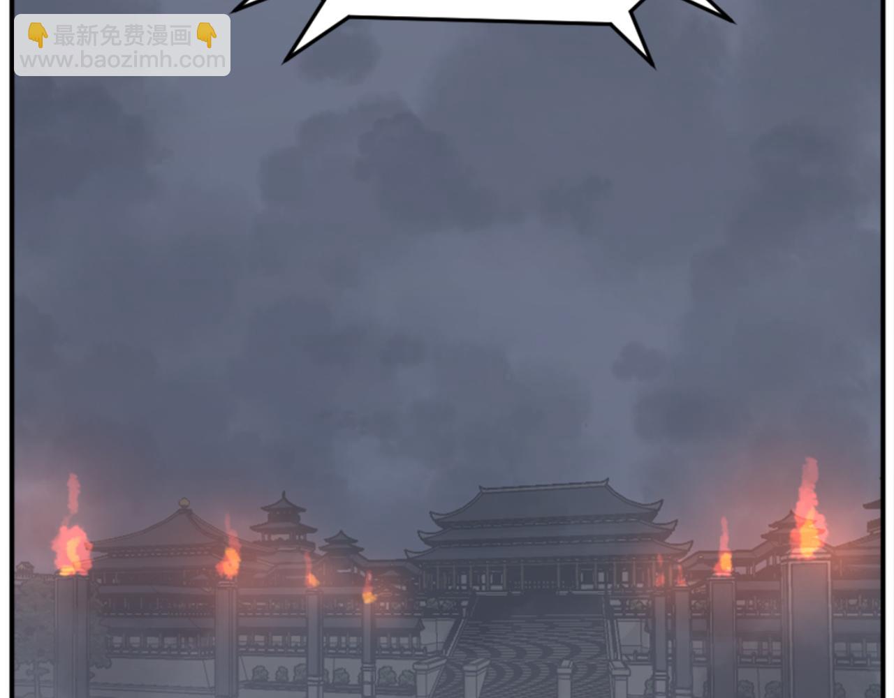 第153话 血亲为饵？13