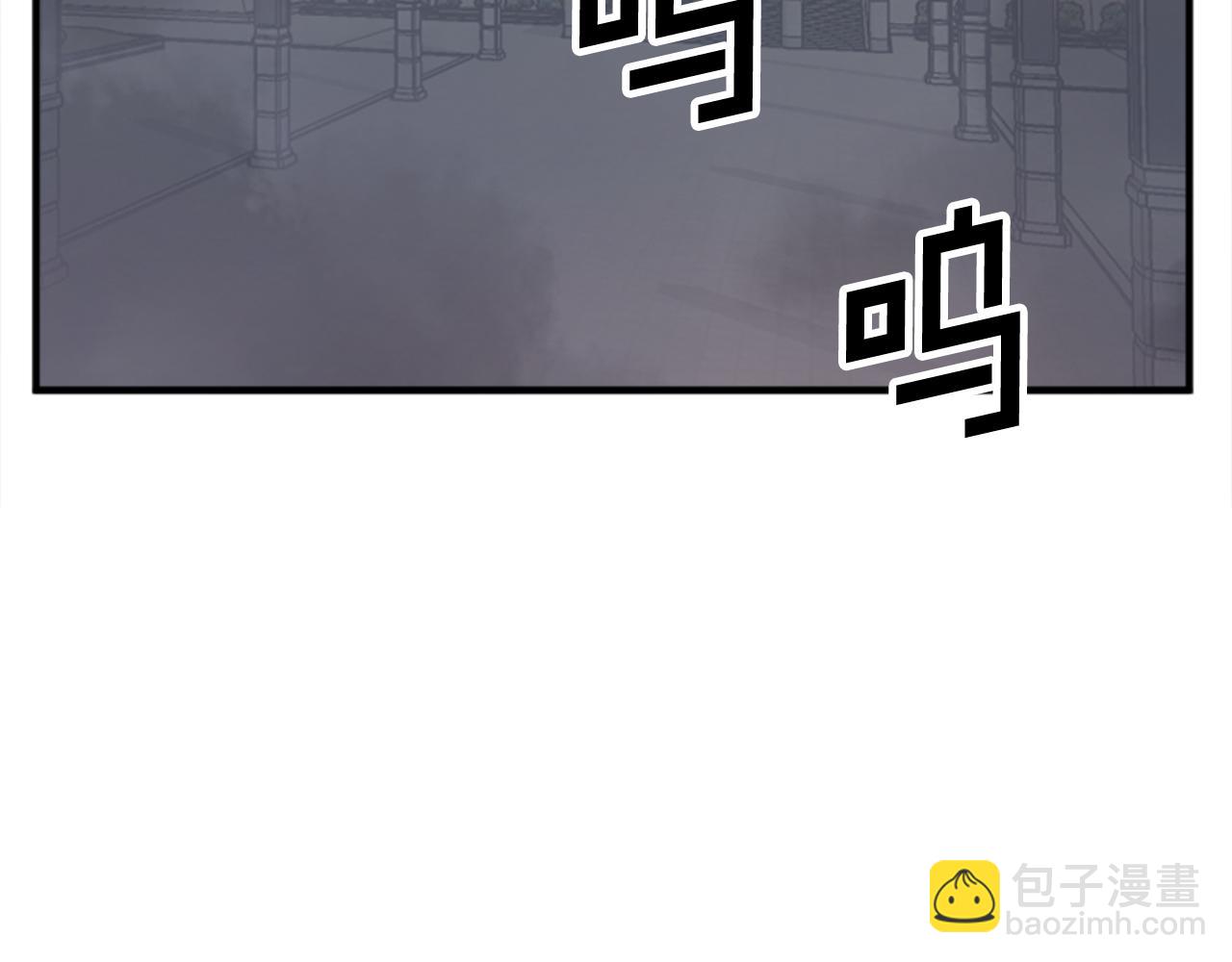 第153话 血亲为饵？134