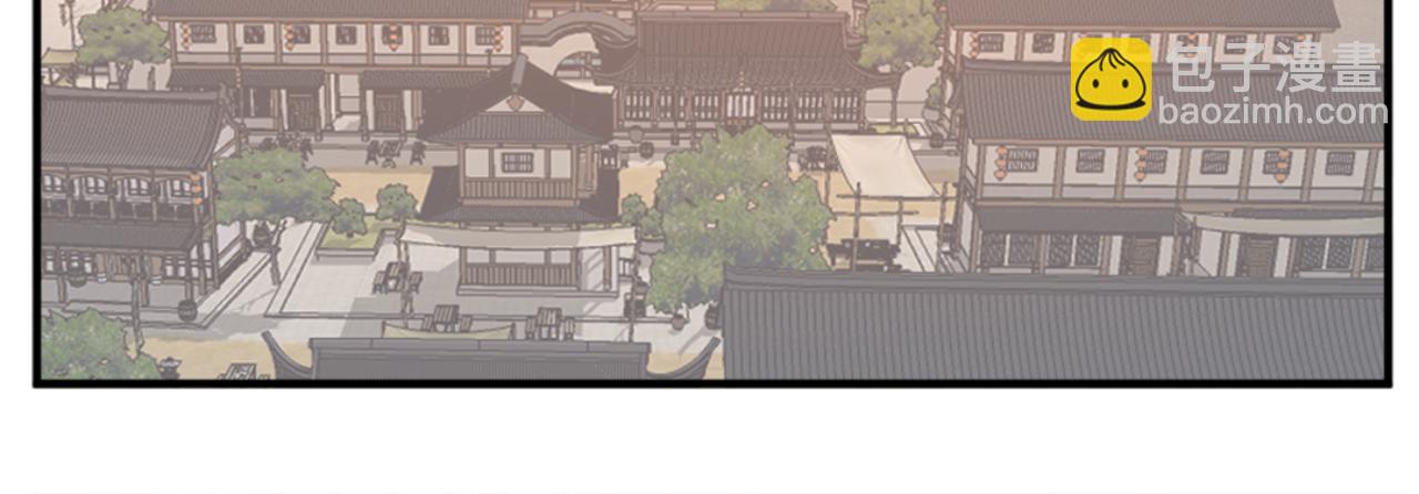 第153话 血亲为饵？138