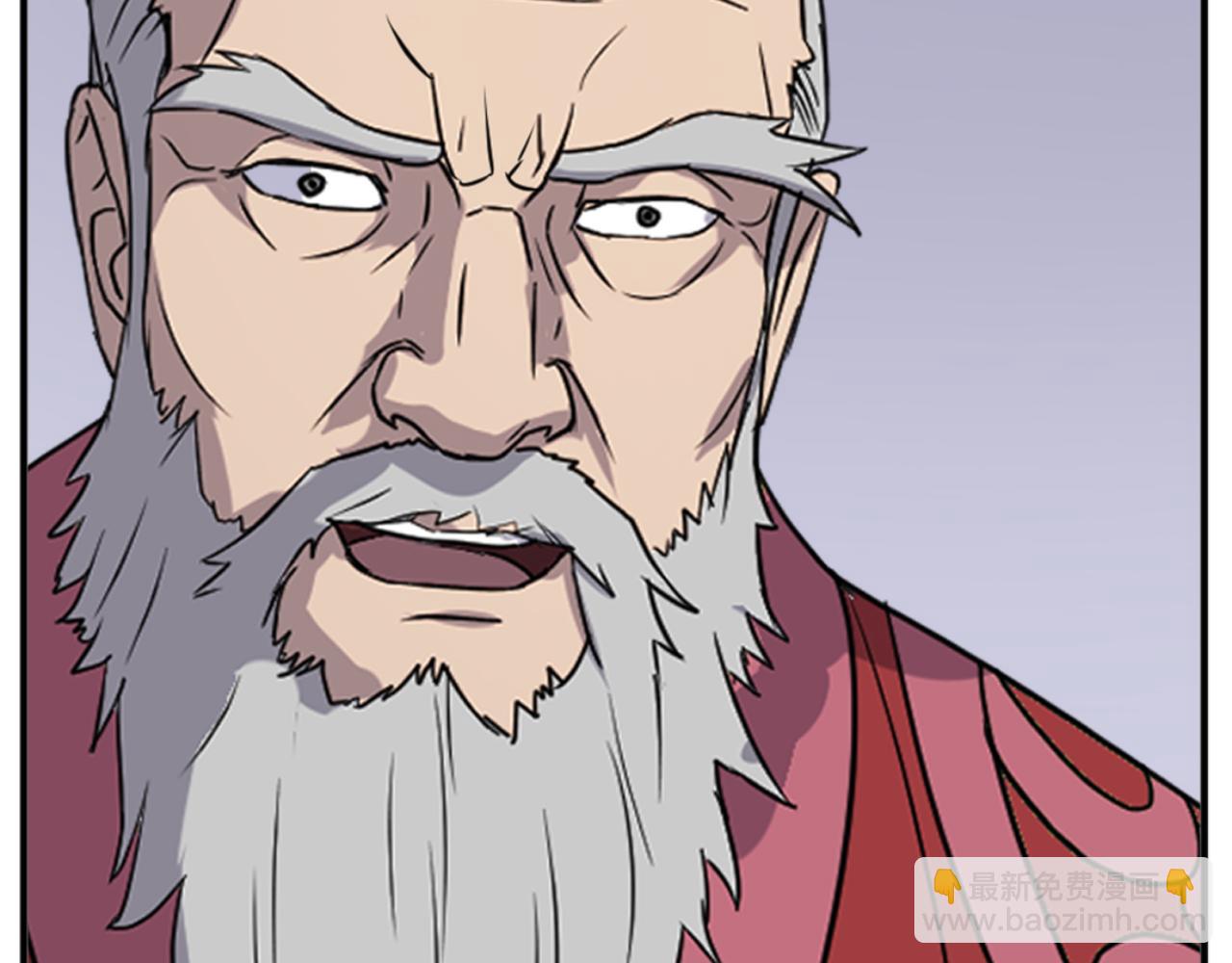 第153话 血亲为饵？145