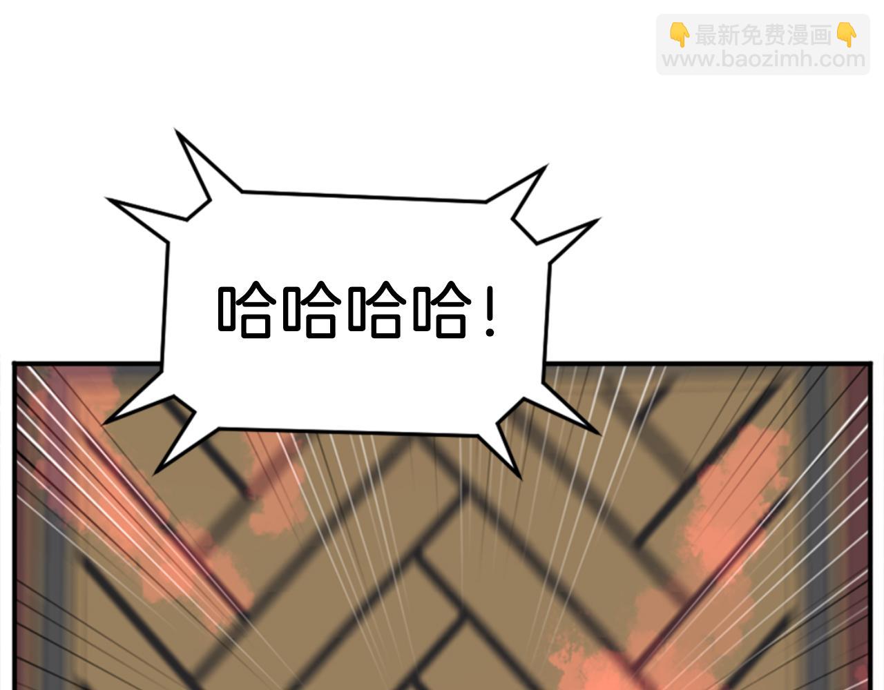 第153话 血亲为饵？15