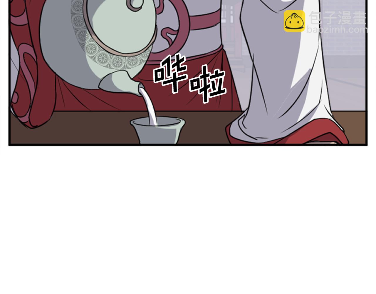 第153话 血亲为饵？154