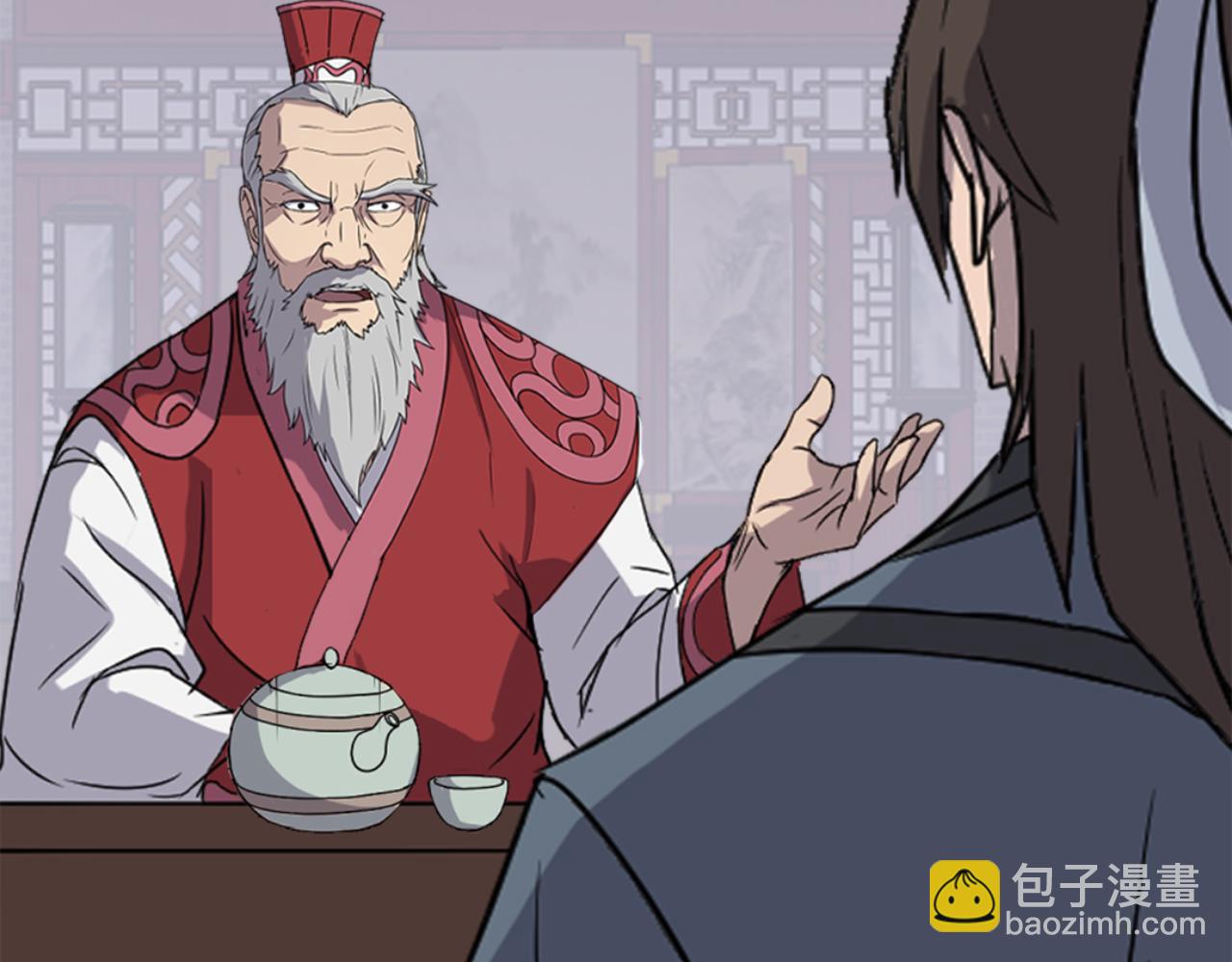 第153话 血亲为饵？156