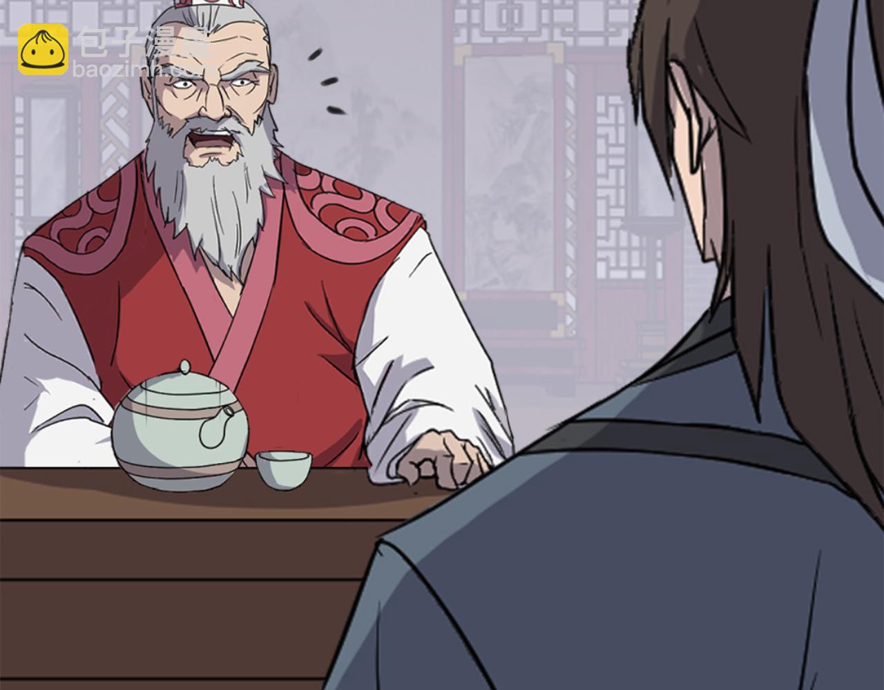 第153话 血亲为饵？166