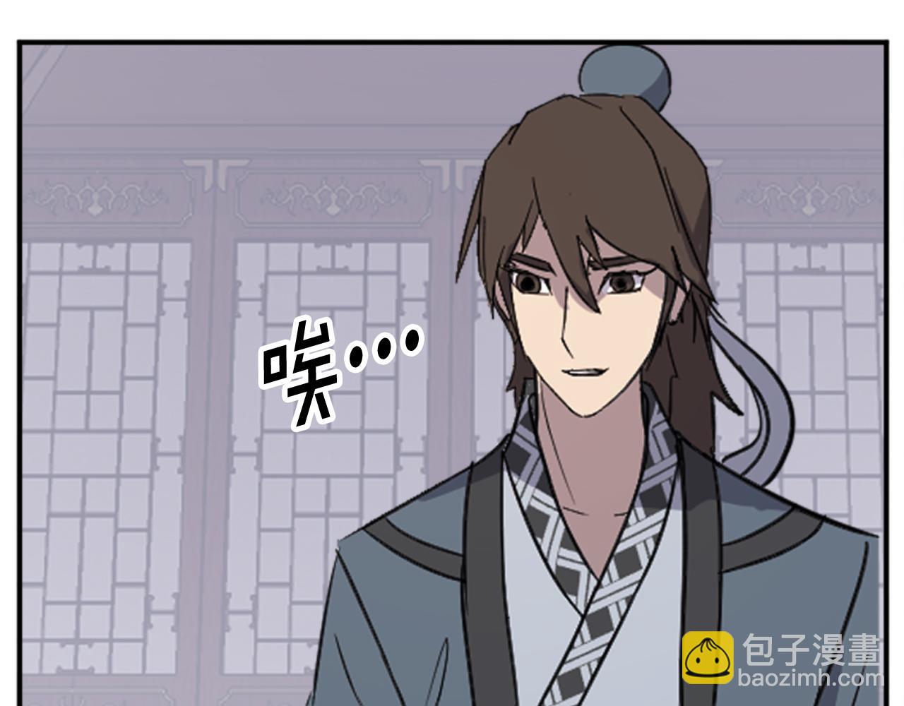 第153话 血亲为饵？171