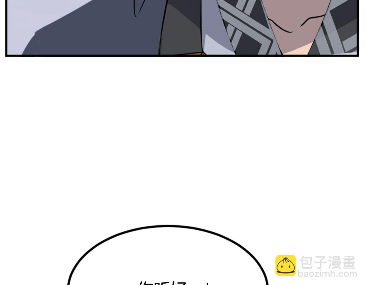 第153话 血亲为饵？175