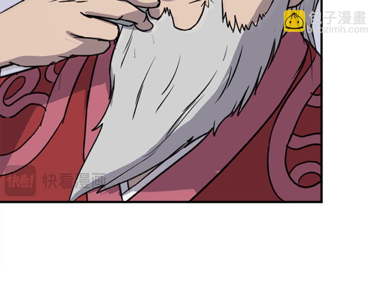 第153话 血亲为饵？177