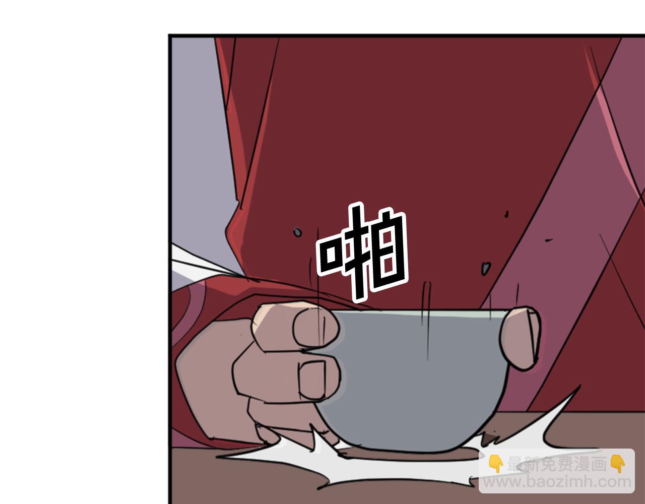 第153话 血亲为饵？178