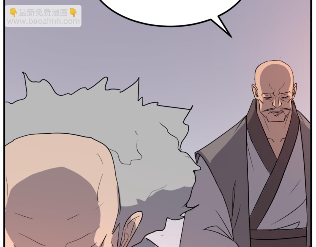 第153话 血亲为饵？29