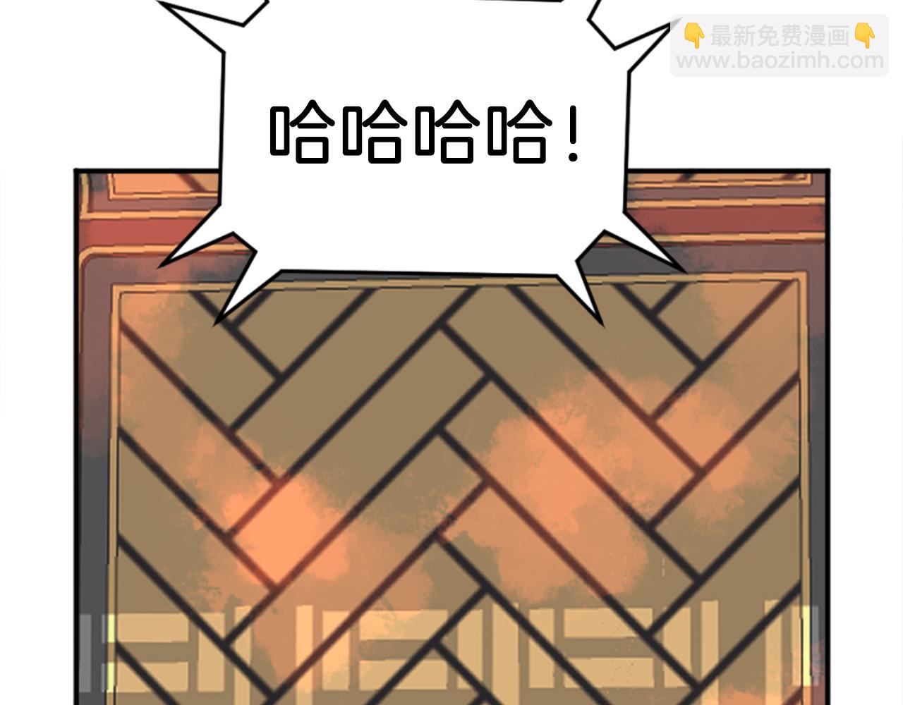 第153话 血亲为饵？34