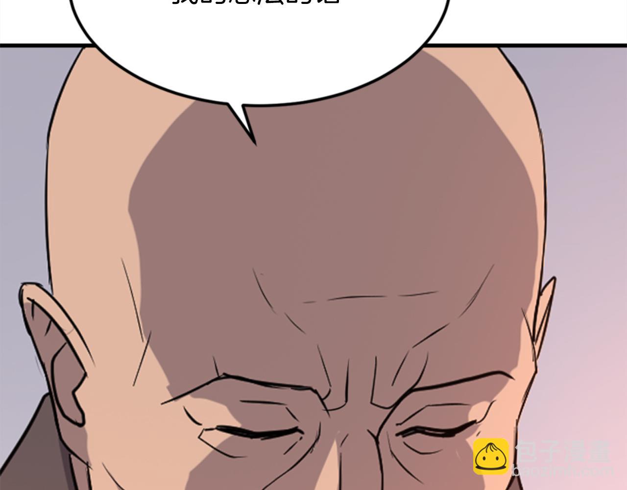 第153话 血亲为饵？59