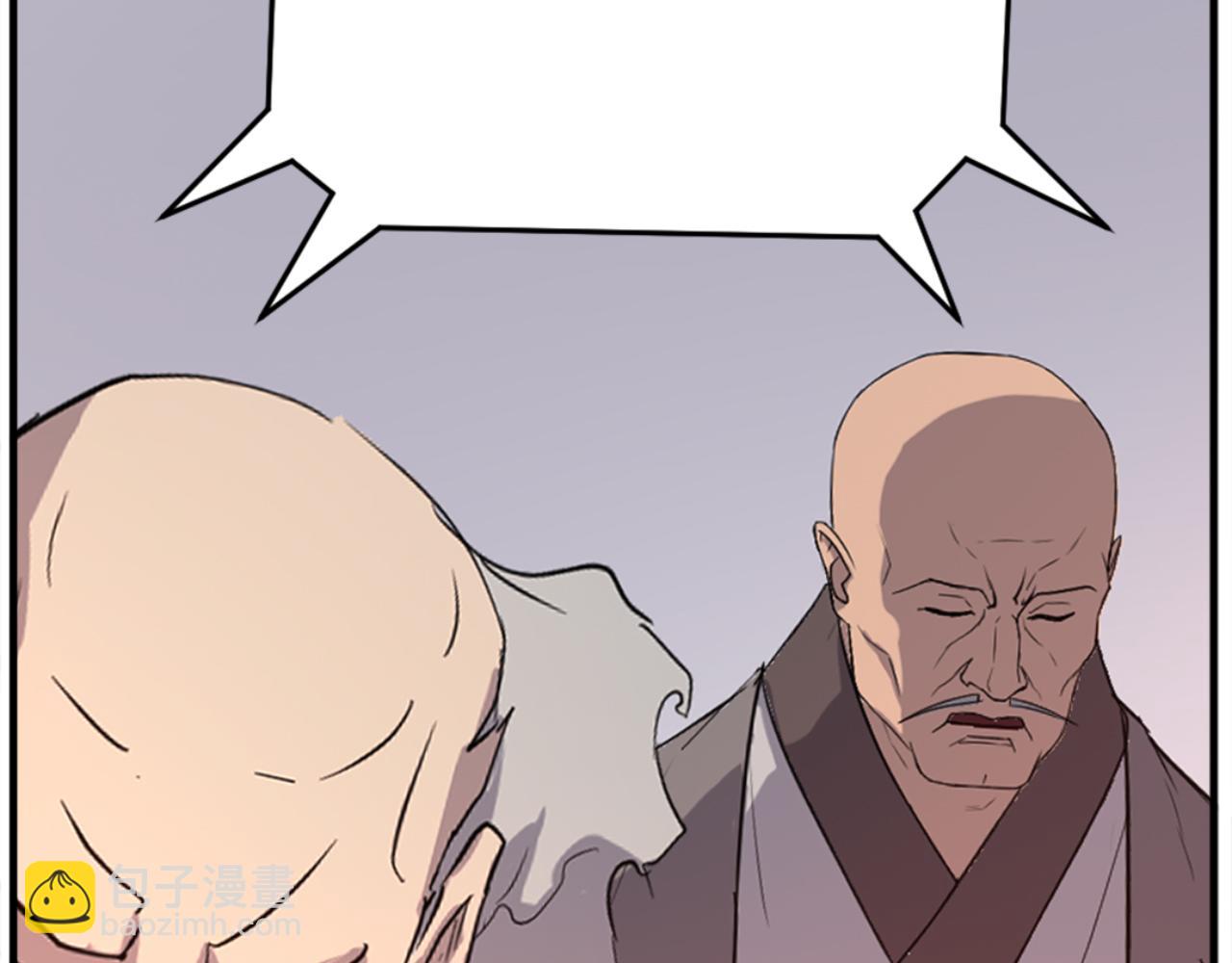第153话 血亲为饵？67