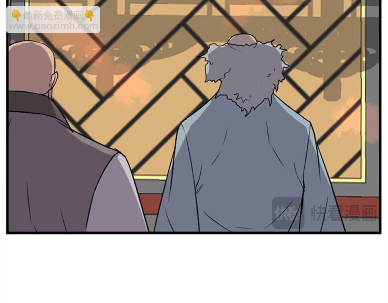 第153话 血亲为饵？79