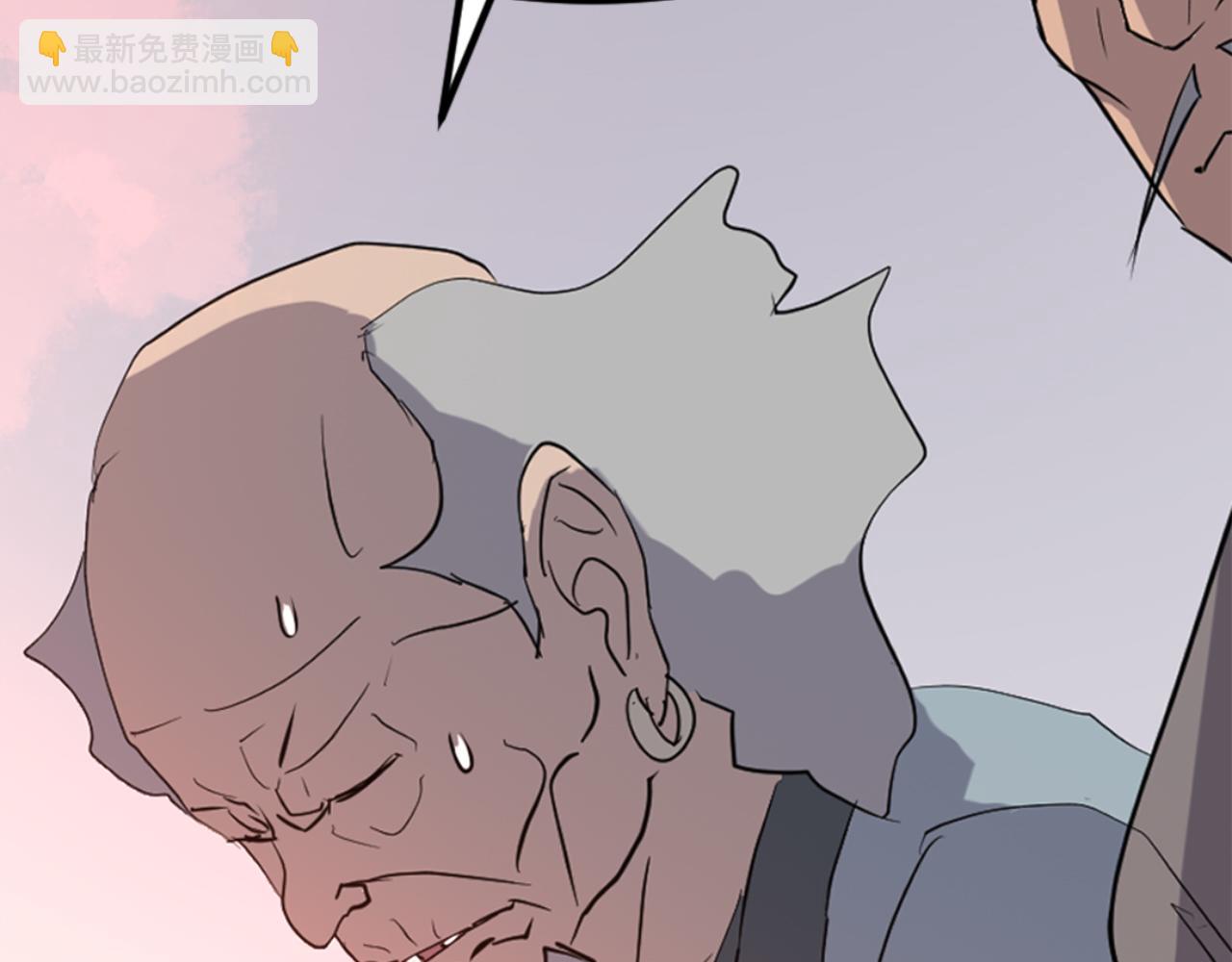 第153话 血亲为饵？86