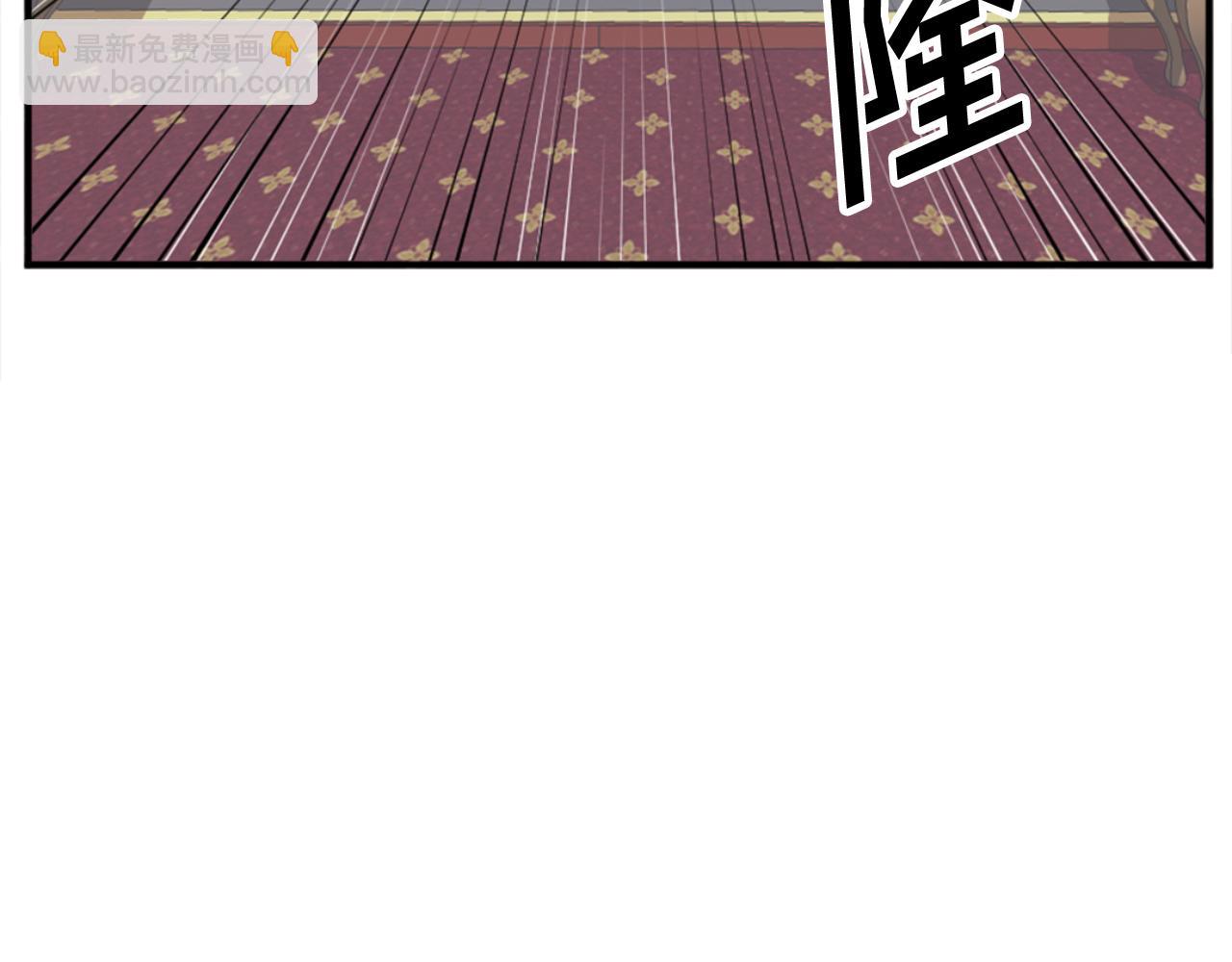 第153话 血亲为饵？95