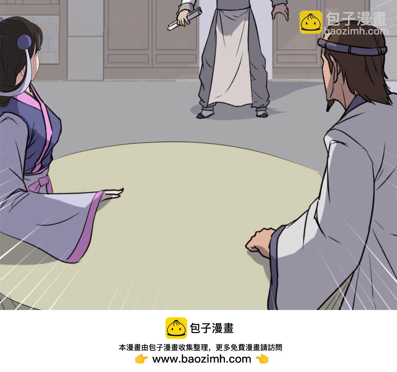 第154话 静观其变167