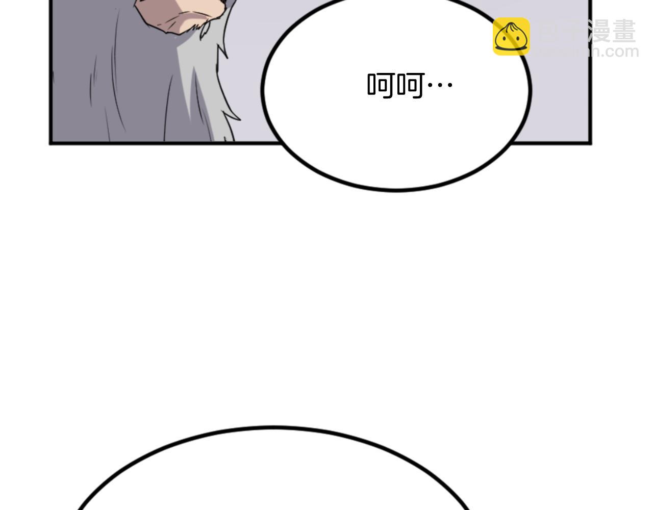 第154话 静观其变27