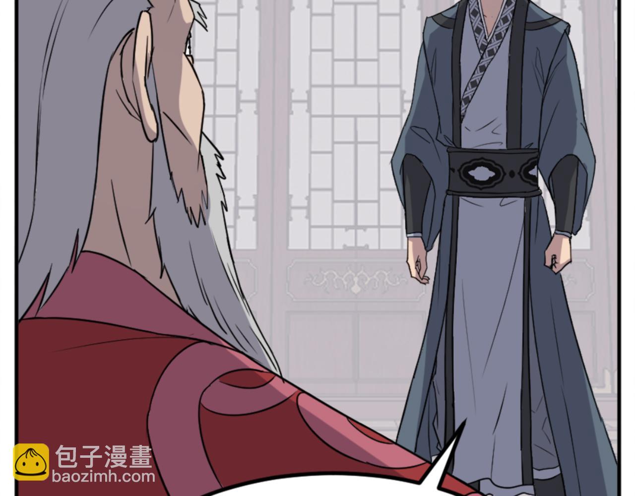 第154话 静观其变54