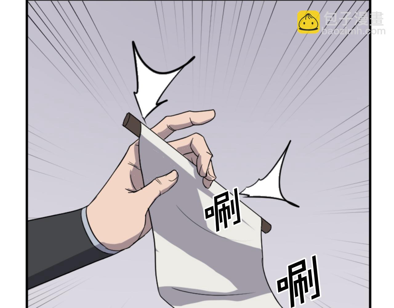 第157话 比试130