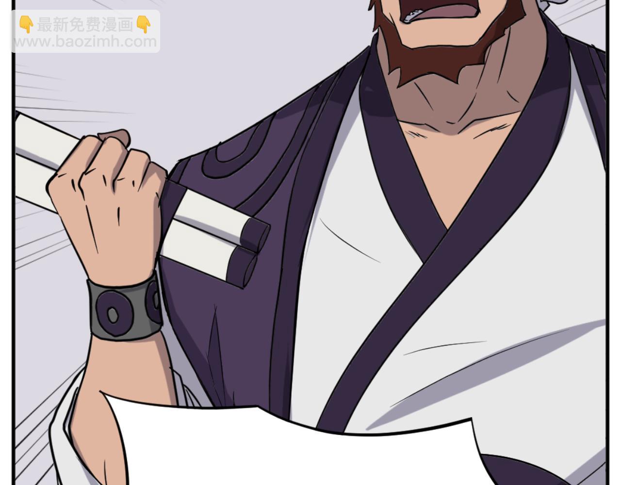 第163话 不好的预感17