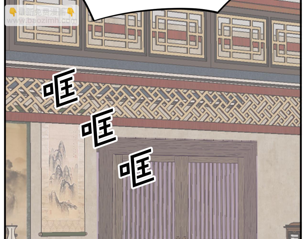 第163话 不好的预感3