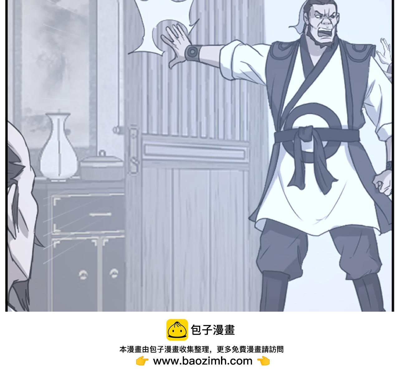 第165话 热身103
