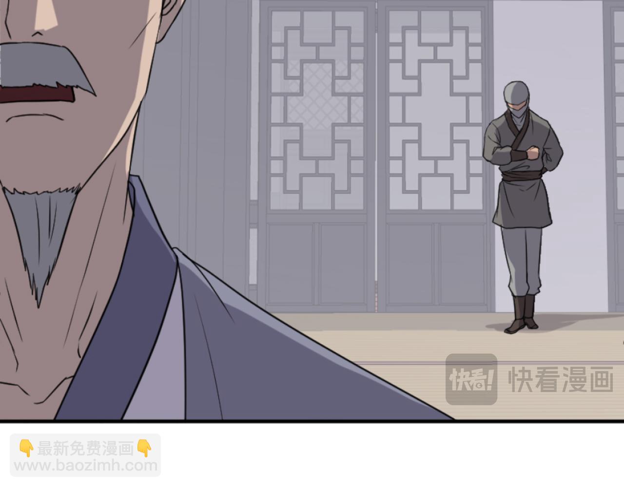 第165话 热身110