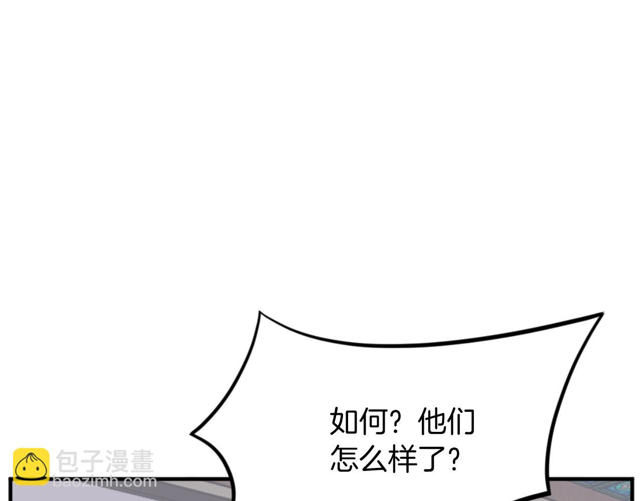 第165话 热身111