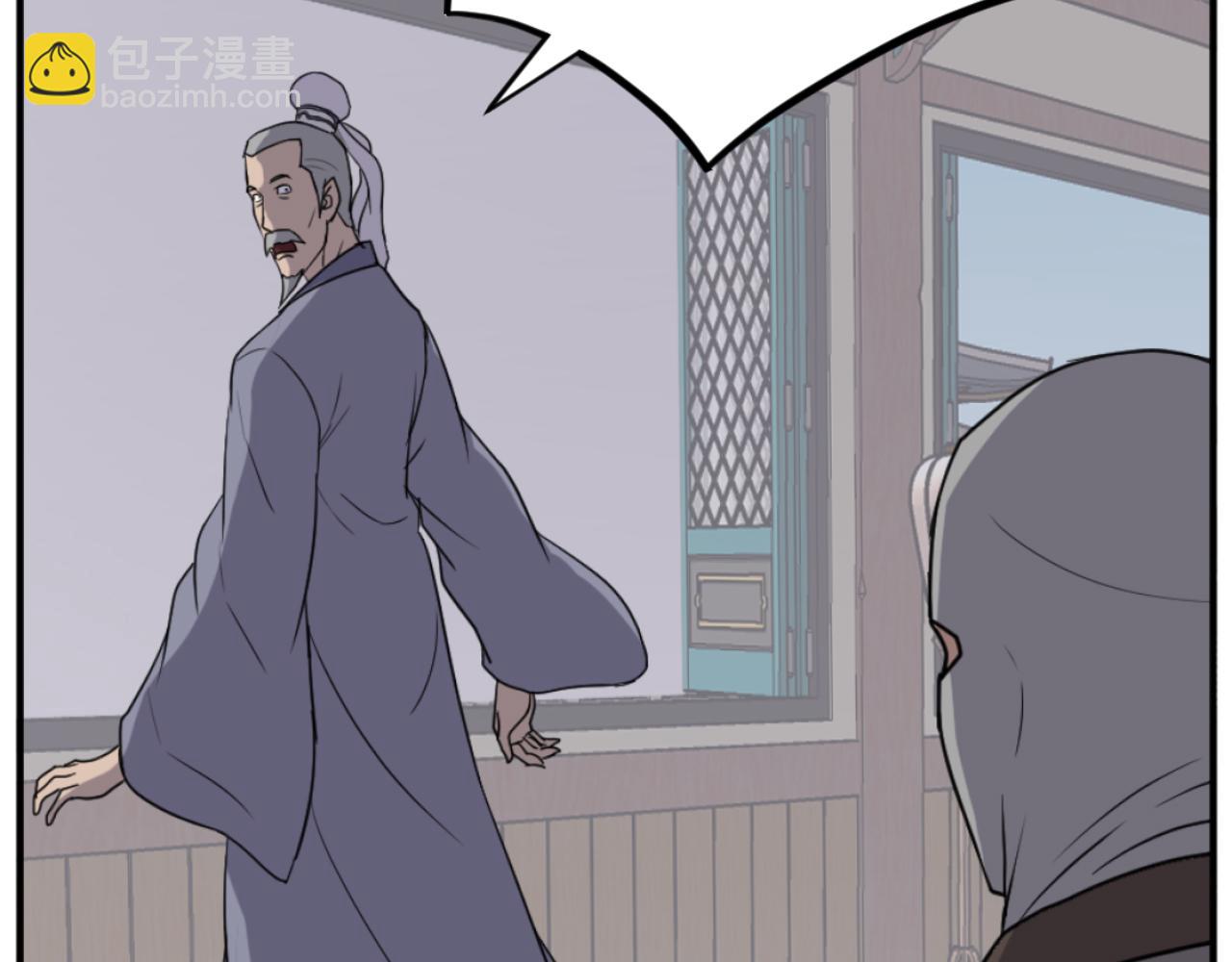 第165话 热身112