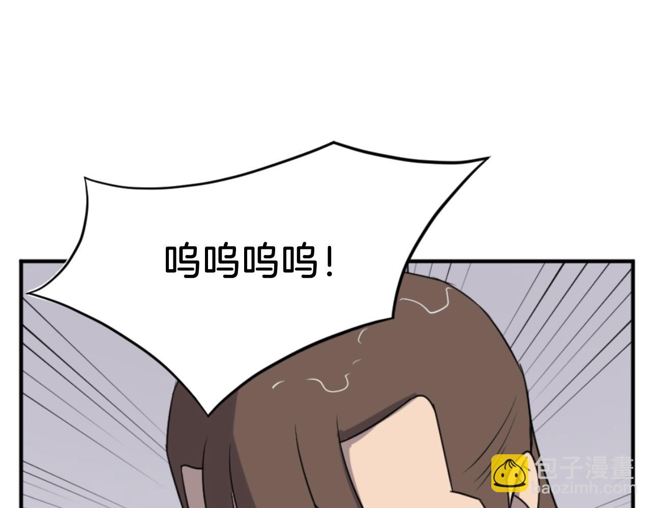 第165话 热身12