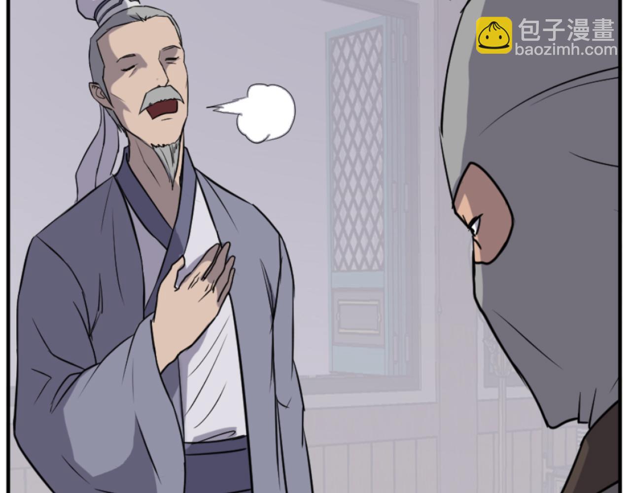 第165话 热身120