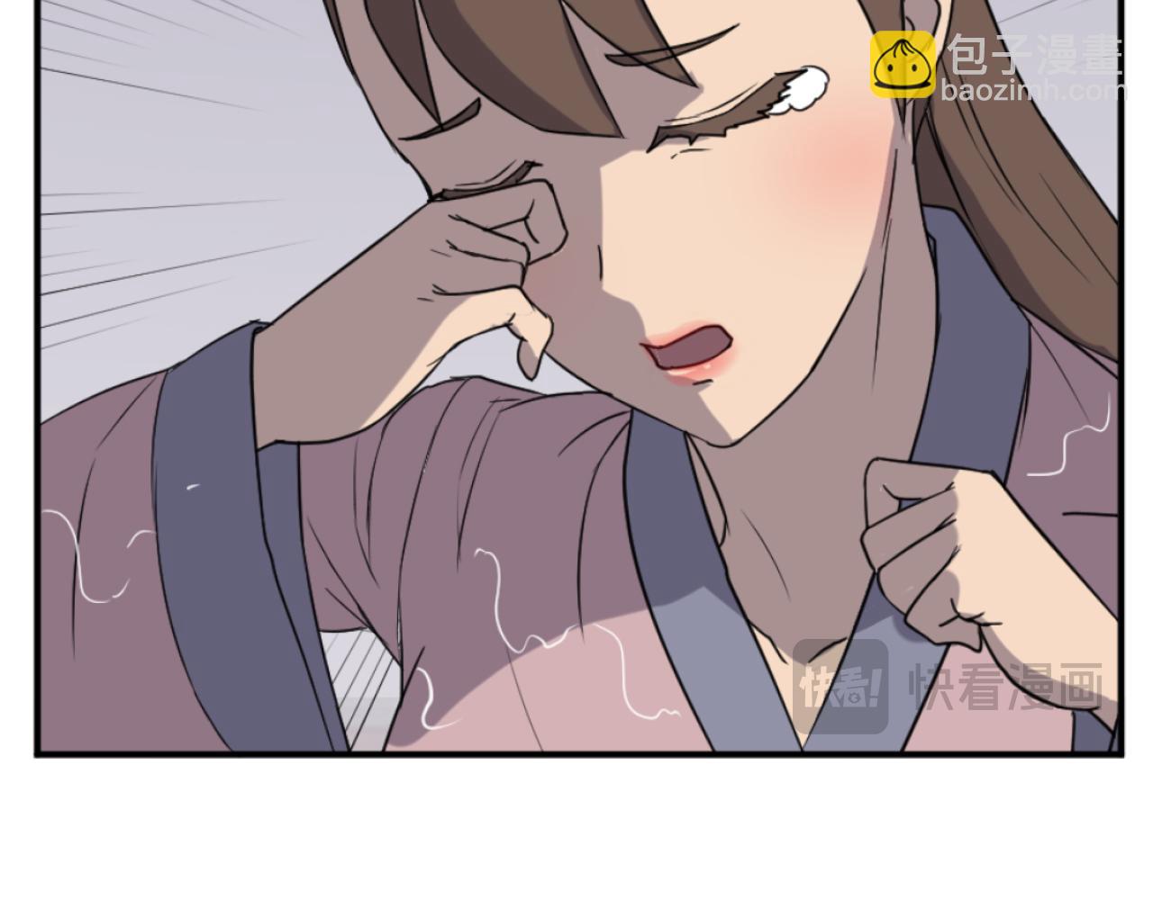第165话 热身13