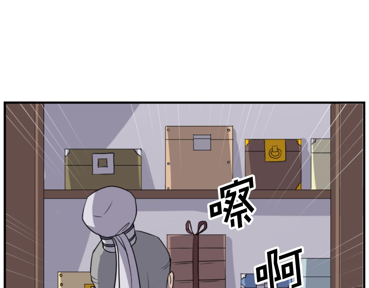第165话 热身130