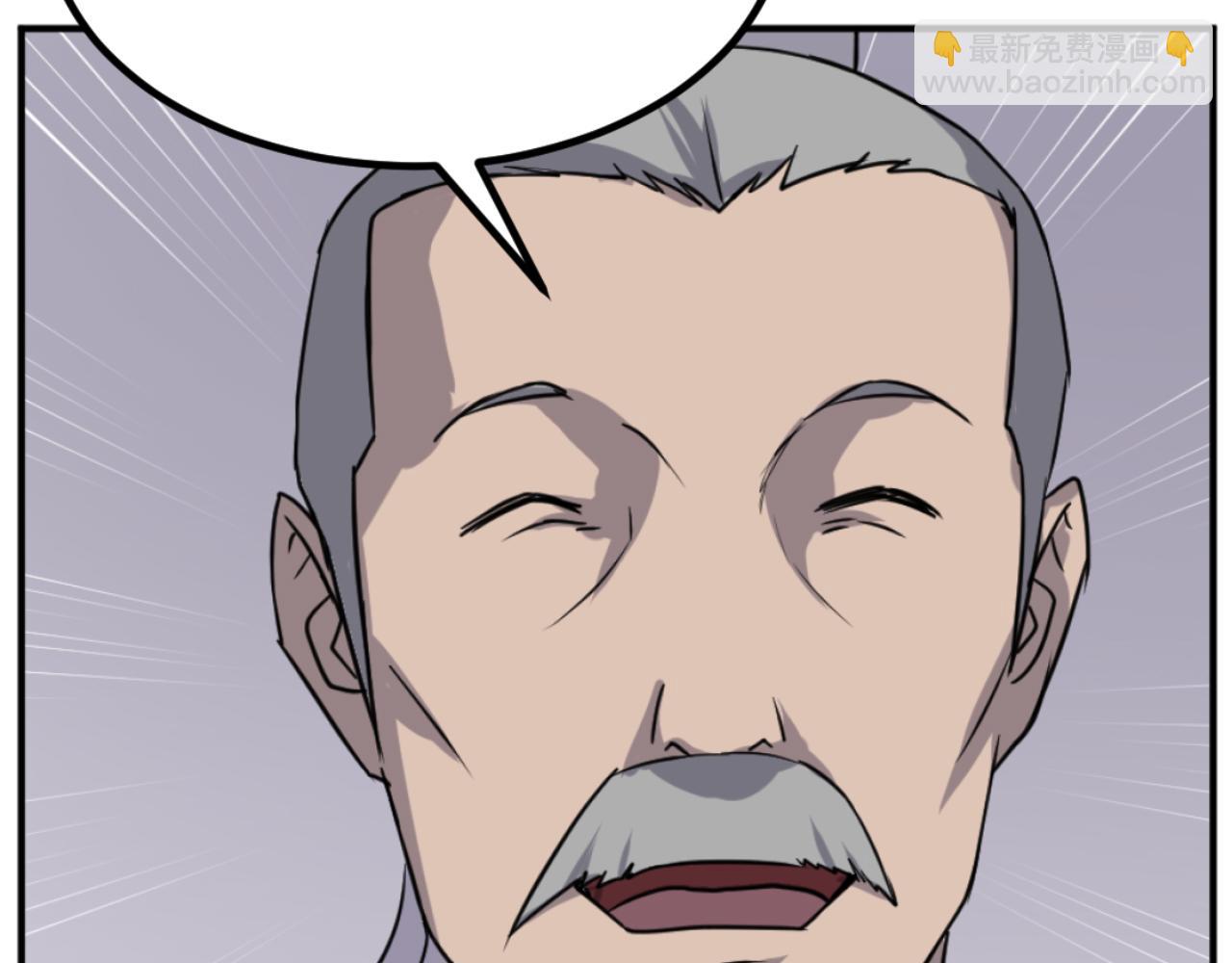 第165话 热身133
