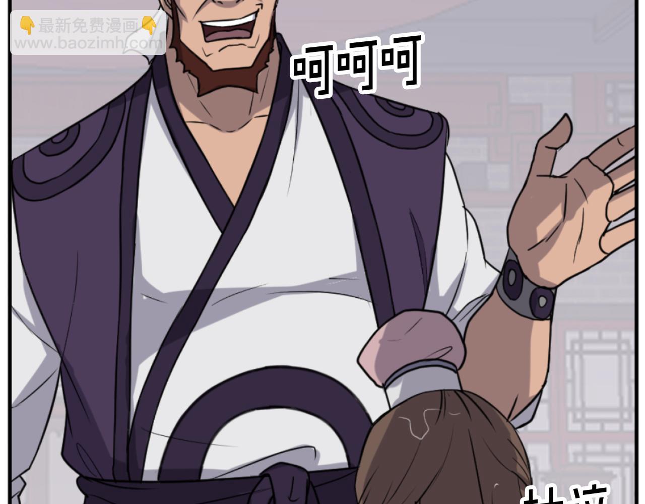 第165话 热身15
