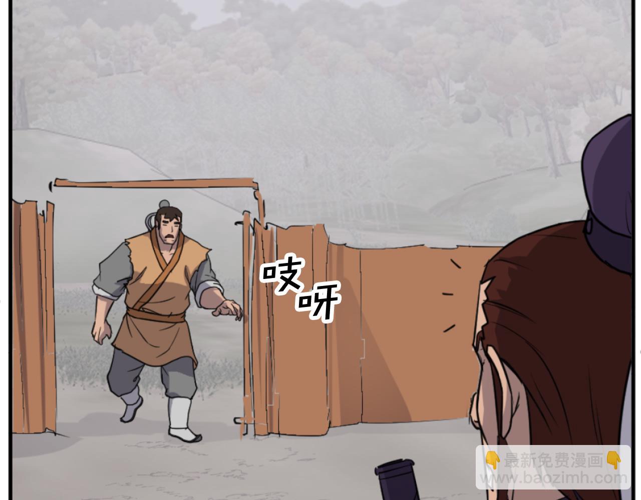 第165话 热身152