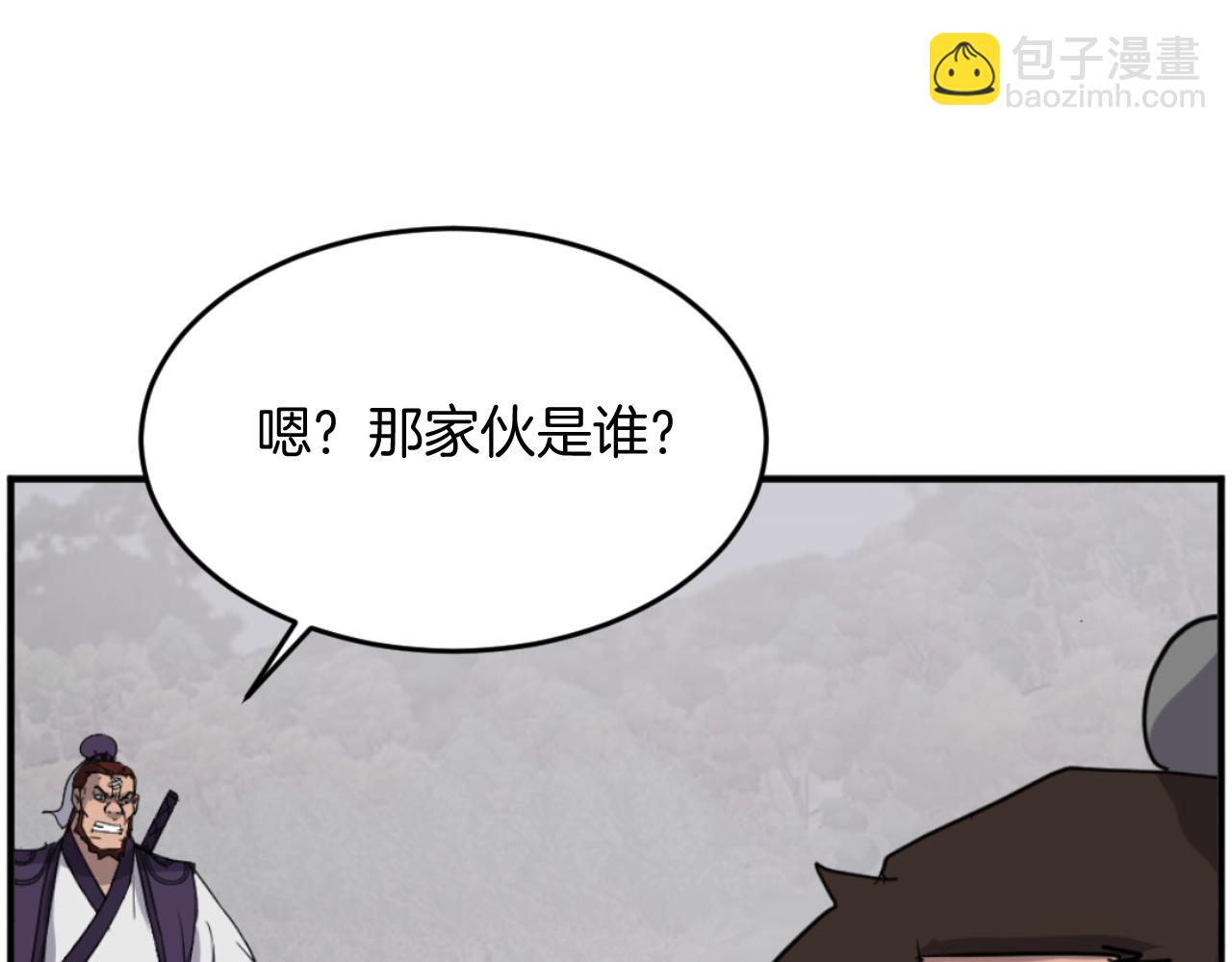 第165话 热身158